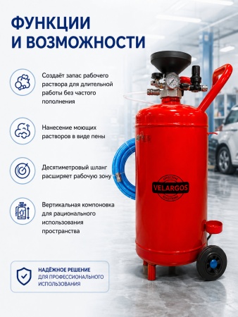 M-SCO25C_6