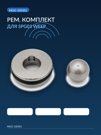 MOG-100301_1