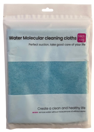 LJ-21200 40х50см, 260 г см², в индивидуальной упаковке ГОЛУБАЯ