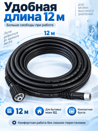 M-PVCM1412_1