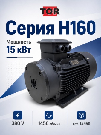 14950_9