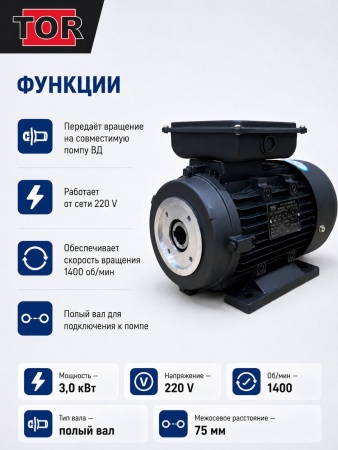 100L2-4_10