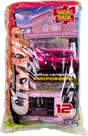 СА-123-СА-123-Набор-салфеток-микрофибра-3540см-упаковка-12-шт.