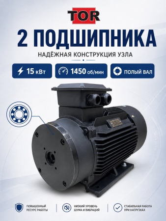 14950_6