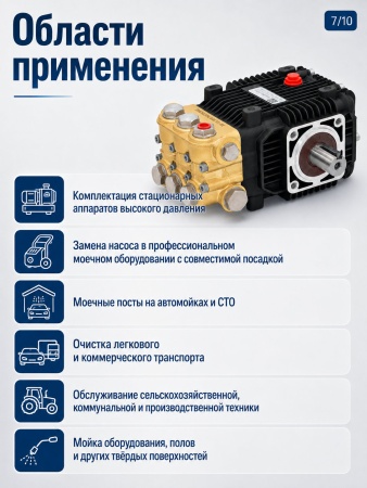 BM 15.20 N_10