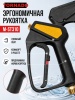 M-ST310_7