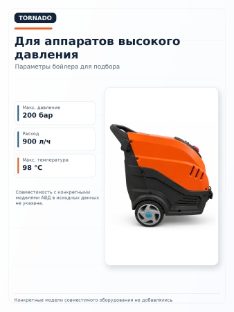 8.605.0002_13