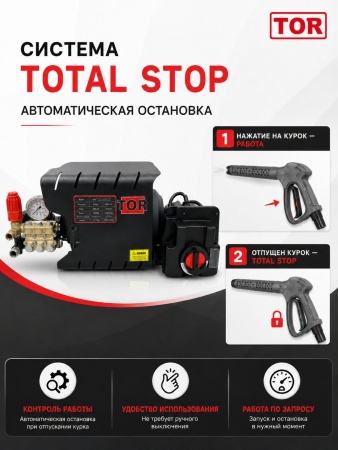 KJ-1520B3_19