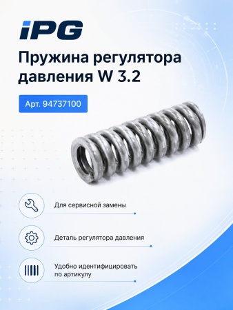 94737100_0