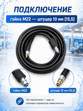 M-460028212_1