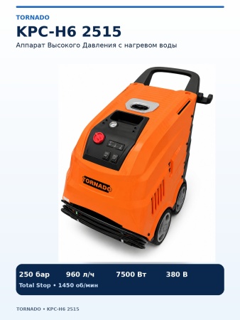 8.604.0010_16