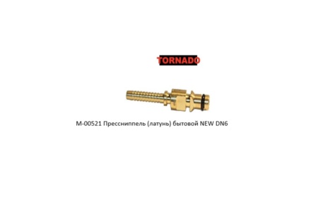 M-00521 