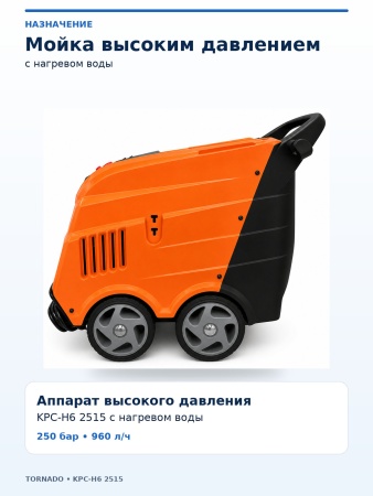 8.604.0010_7