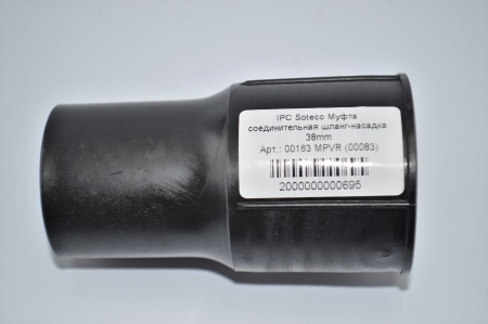 00163 MPVR (00083)  IPC Soteco Муфта соединительная шланг-насадка 38mm
