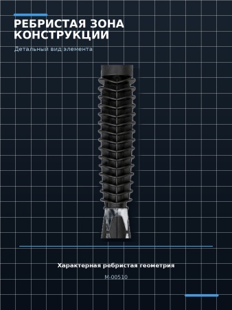 M-00510_06