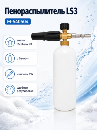 ChatGPT Image 1 сент. 2026 г., 16_42_53 (4)