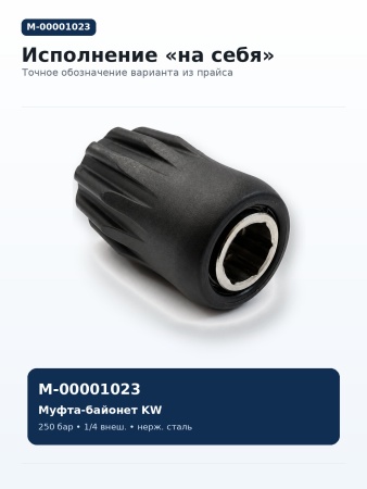 M-00001023_10