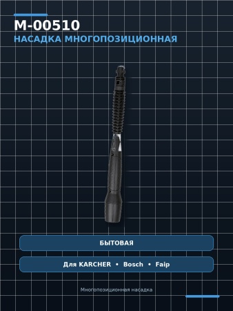 M-00510_10