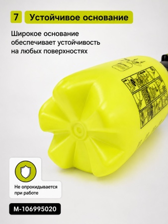 M-106995020_6