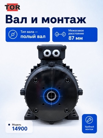 14900_10