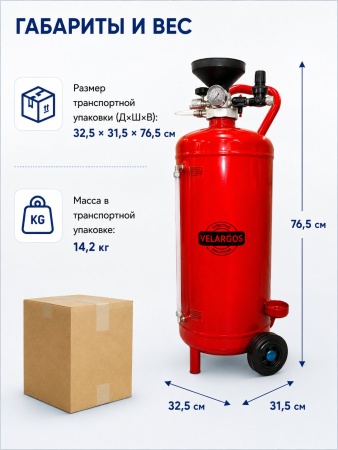M-SCO25C_12