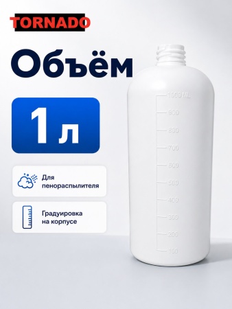 M-54050025_4