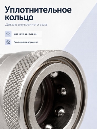 M-200045560_8