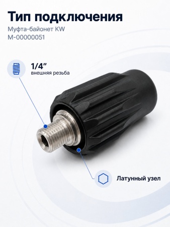 M-00000051_5
