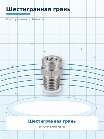 M-61800 25025_6