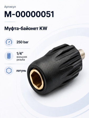 M-00000051_9