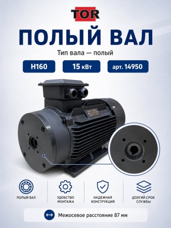 14950_5