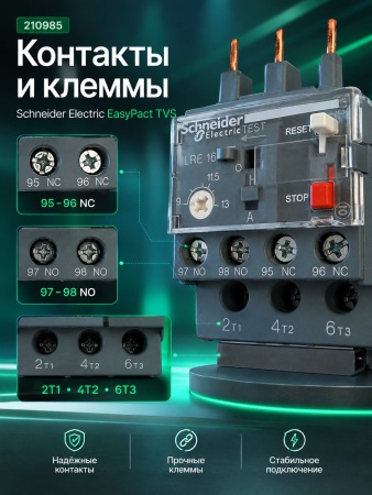 210985_3