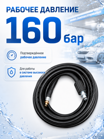 M-460028212_3