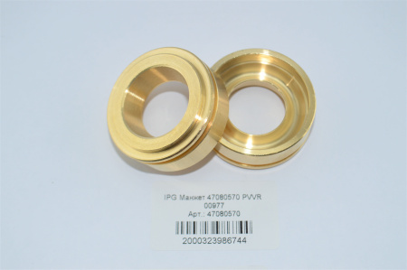 IPG Манжет 47080570 PVVR 00977