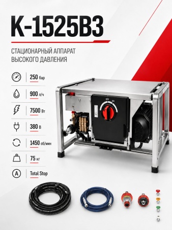 K-1525B3_10