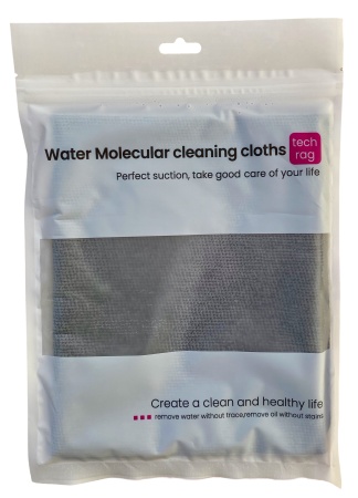 LJ-21100 40х50см, 260 г см²,в индивидуальной упаковке СЕРАЯ