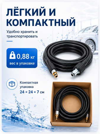 M-460028209_6