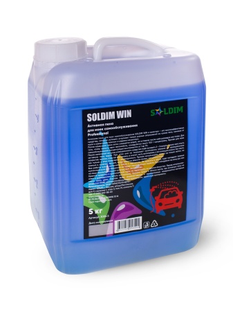 Активная пена SOLDIM WIN для моек самообслуживания 5 кг