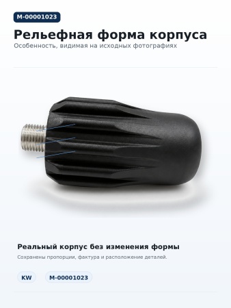 M-00001023_9