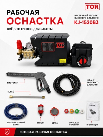 KJ-1520B3_8