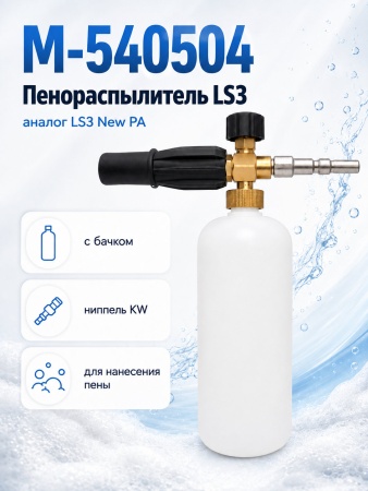 ChatGPT Image 1 сент. 2026 г., 16_42_54 (10)