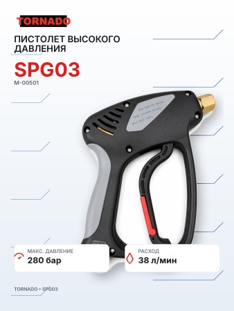 M-00501_2
