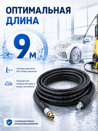 M-460028209_2