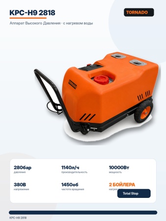 8.602.0002_17