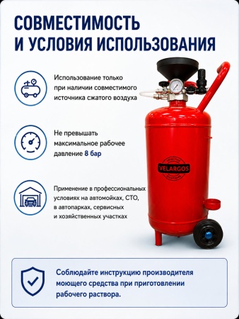 M-SCO25C_9