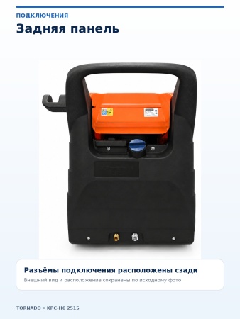 8.604.0010_12