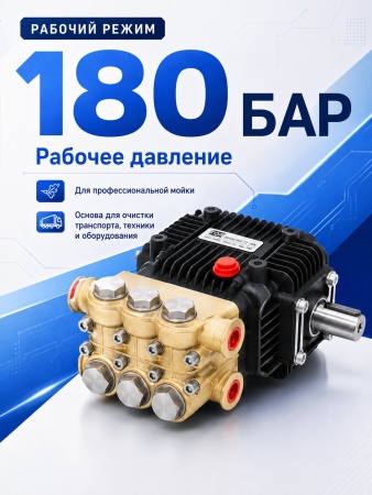 BM 12.18 N-1_5