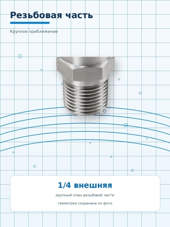 M-61800 25055_7