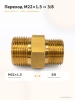 M-MOA0044_5(1)