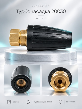 M-00001198_1